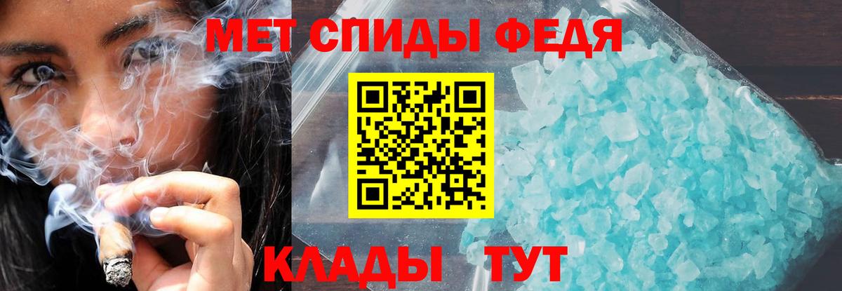 АМФ Premium Гурьевск