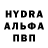 Alpha PVP Соль Darkwazer