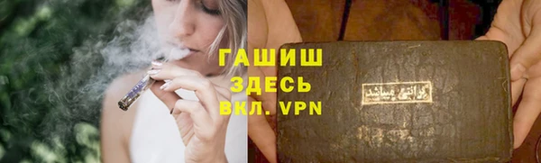 Альфа ПВП Алзамай