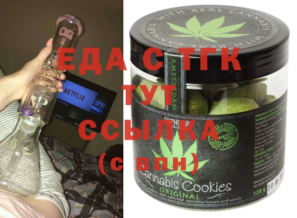 Альфа ПВП Алзамай