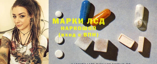 МДПВ Алексин