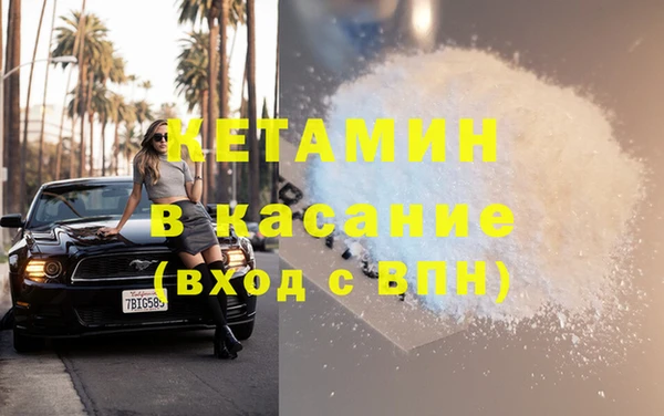 Альфа ПВП Алзамай