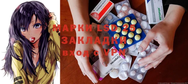 Альфа ПВП Алзамай