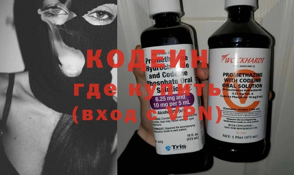 Альфа ПВП Алзамай
