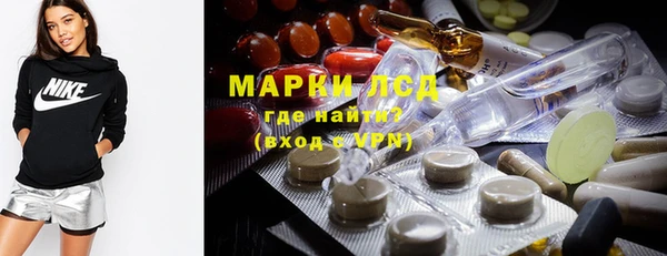 Альфа ПВП Алзамай
