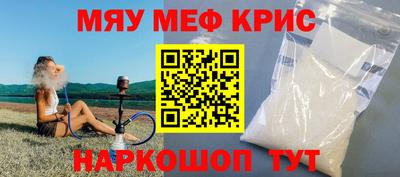 экстази Бугуруслан
