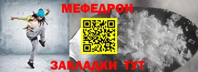 кокс Бузулук