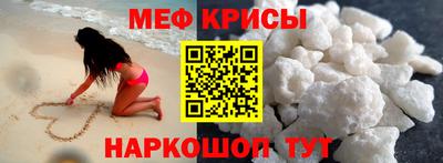 MDMA Premium VHQ Будённовск