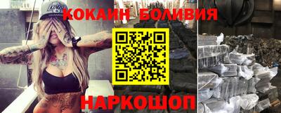 экстази Бугуруслан