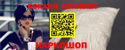 кокс Бузулук