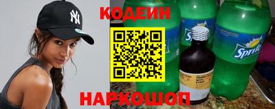 экстази Бугуруслан