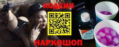 MDMA Premium VHQ Будённовск