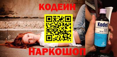 кокс Бузулук