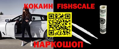 MDMA Premium VHQ Будённовск