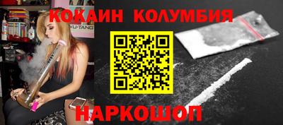 MDMA Premium VHQ Будённовск