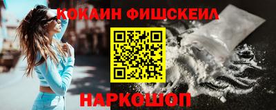 кокс Бузулук