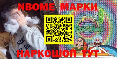 экстази Бугуруслан