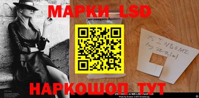кокс Бузулук