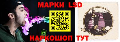 экстази Бугуруслан