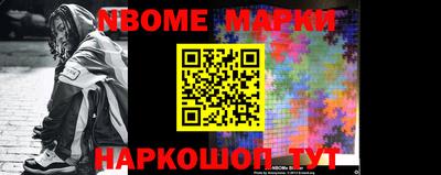экстази Бугуруслан