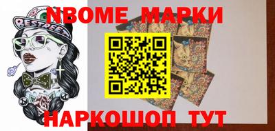 MDMA Premium VHQ Будённовск