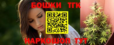 кокс Бузулук