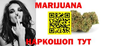 кокс Бузулук