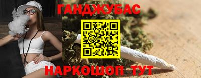 марки lsd Канаш