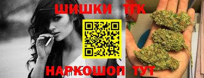 экстази Бугуруслан