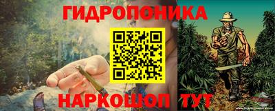 кокс Бузулук