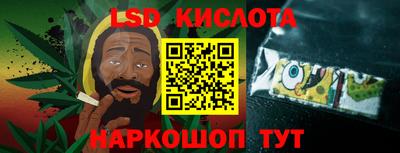 кокс Бузулук