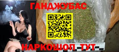 MDMA Premium VHQ Будённовск