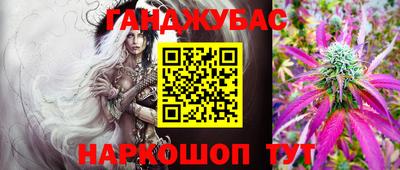 MDMA Premium VHQ Будённовск