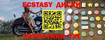 кокс Бузулук