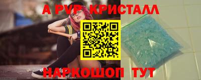 MDMA Premium VHQ Будённовск
