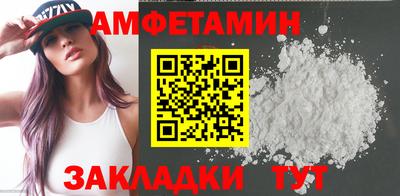 экстази Бугуруслан