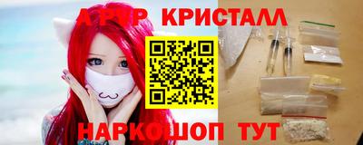 экстази Бугуруслан