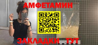 MDMA Premium VHQ Будённовск