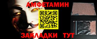экстази Бугуруслан