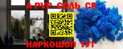 экстази Бугуруслан