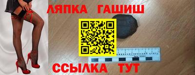 кокс Бузулук