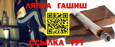кокс Бузулук