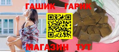экстази Бугуруслан
