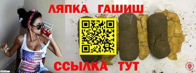 экстази Бугуруслан
