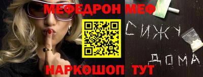 MDMA Premium VHQ Будённовск