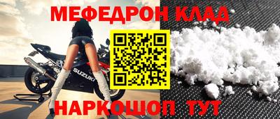 кокс Бузулук