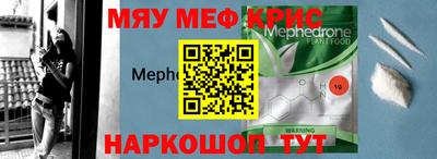 экстази Бугуруслан