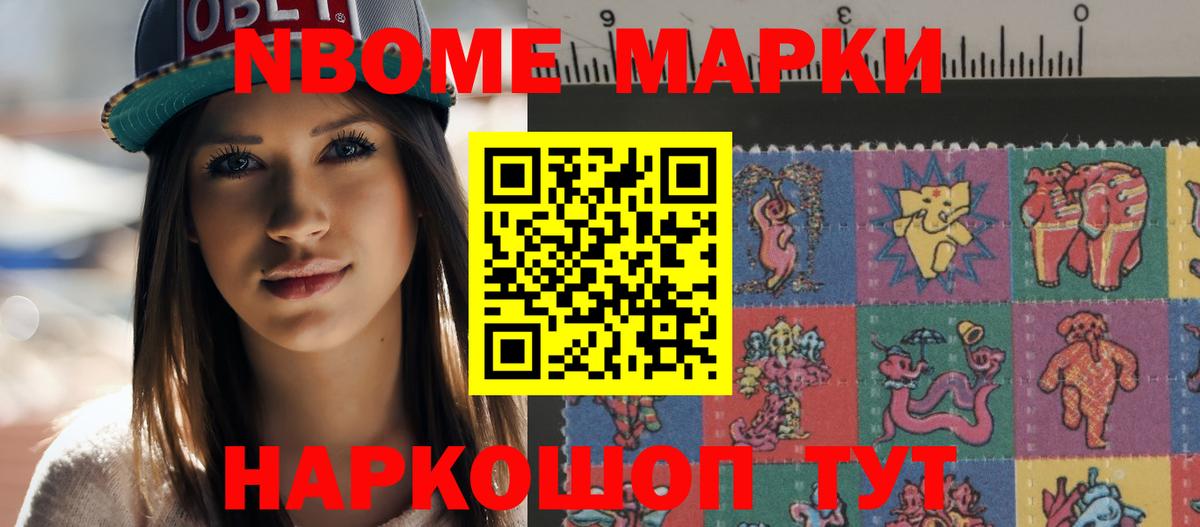 LSD-25 экстази кислота  Вход с VPN  LSD-25 экстази кислота  Гурьевск 