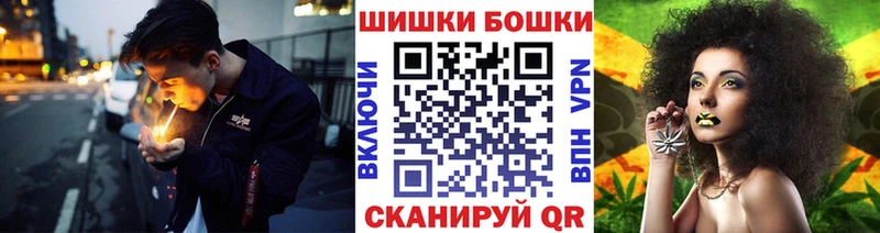 дарнет шоп  Гурьевск  Марихуана THC 21% 